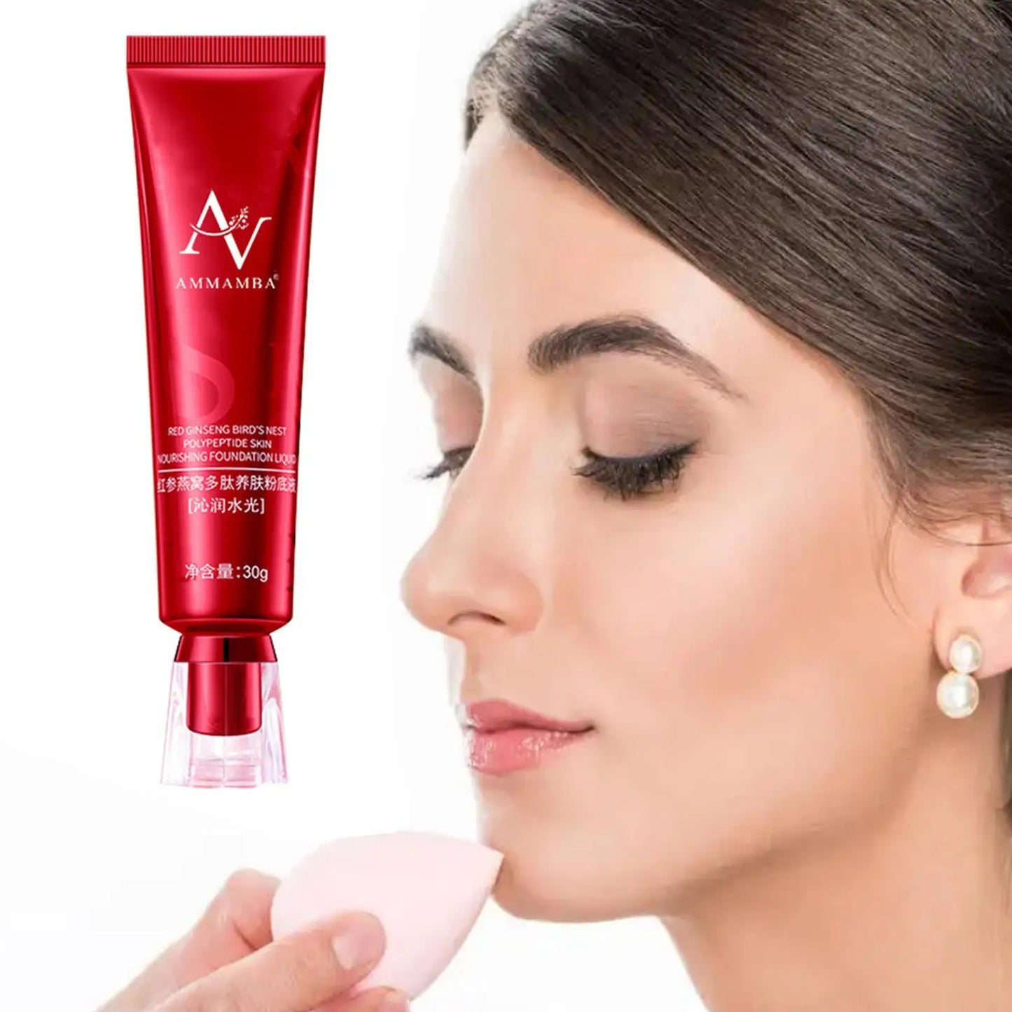 BB Cream Concealer SPF