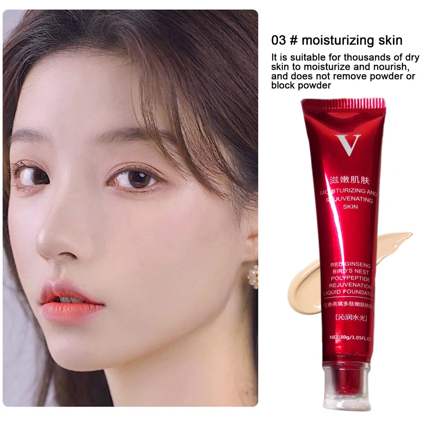 BB Cream Concealer SPF