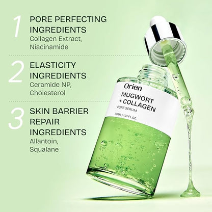 Orien Mugwort Collagen Pore Serum