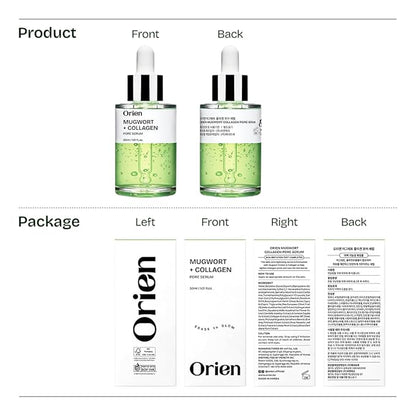 Orien Mugwort Collagen Pore Serum