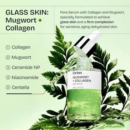 Orien Mugwort Collagen Pore Serum