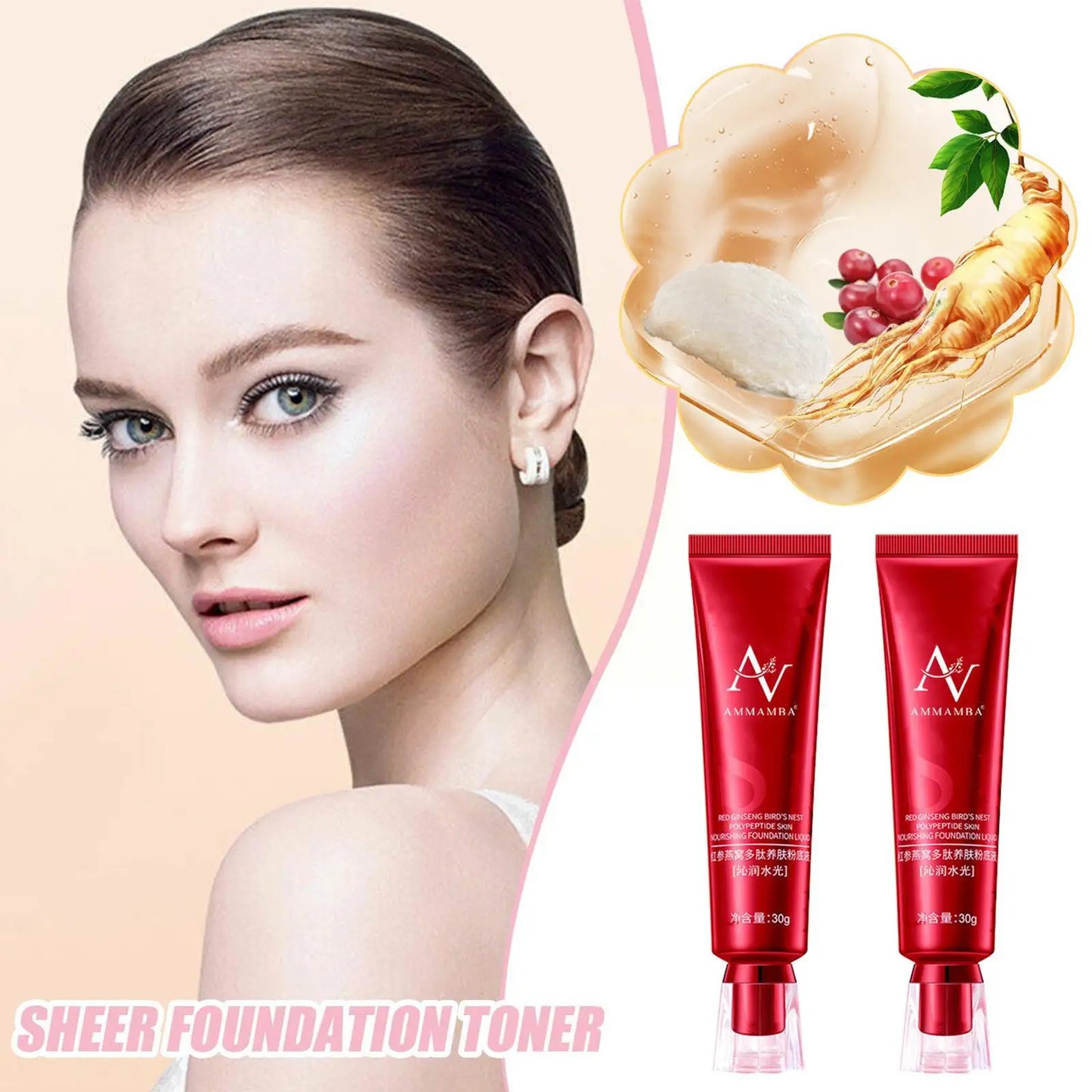 BB Cream Concealer SPF