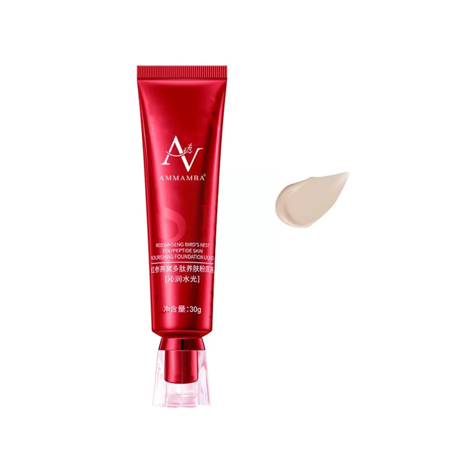 BB Cream Concealer SPF